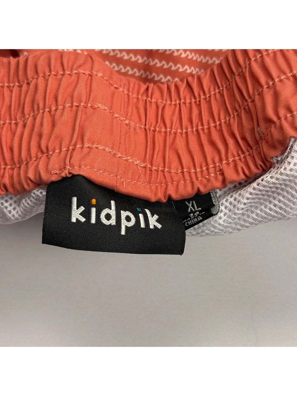 kidpik Striped Swim Trunks Elastic Waist - Boys XL